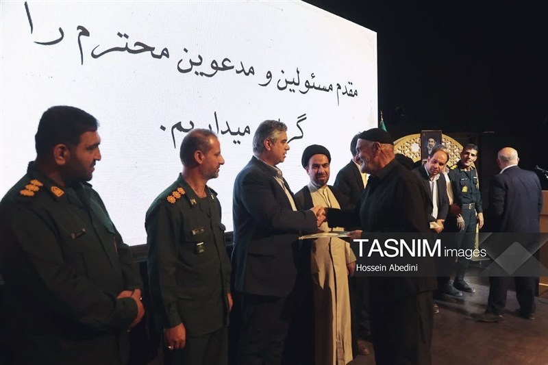 اخبار خمین , 