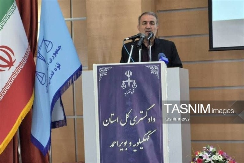 اخبار استان کهگیلویه و بویراحمد , قوه قضائیه , 