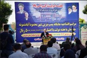 دولت در سخت‌ترین شرایط تلاش می‌کند تا روند خدمت‌رسانی متوقف نشود