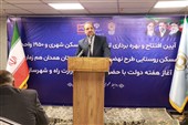 گره‌گشایی از پروژه‌های نیمه‌تمام راه و مسکن اولویت توسعه نهاوند