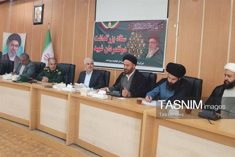 اخبار استان کهگیلویه و بویراحمد , پیامبر(ص) , هفته وحدت ,