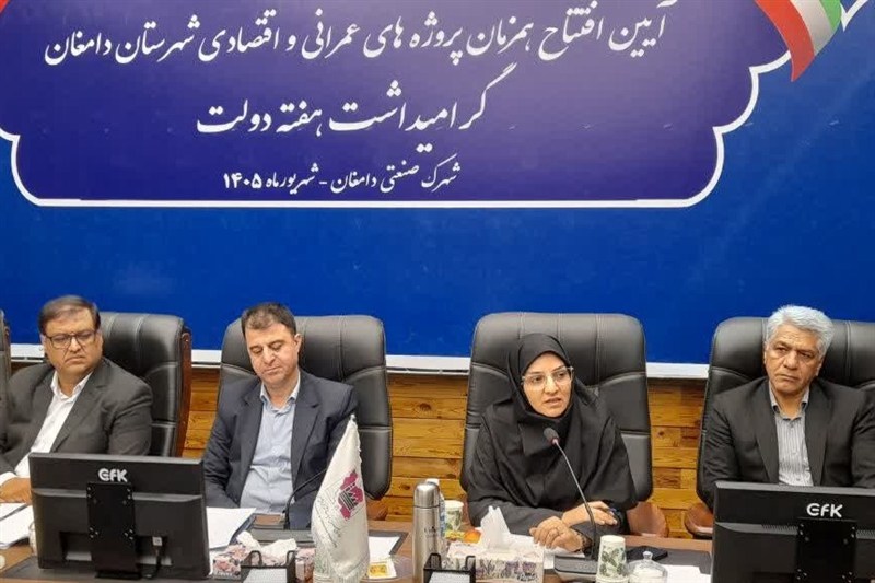 کشاورزی , تسنیم , خبرگزاری تسنیم , اخبار استان سمنان , اخبار سمنان , اخبار دامغان ,