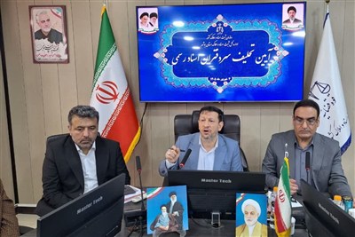 اضافه‌شدن 15 سردفتر جدید به شبکه دفاتر اسناد رسمی استان بوشهر