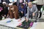 آغاز هفته دولت در هرمزگان