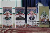 آغاز هفته دولت در هرمزگان