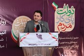 40 شهرک فناوری در کشور راه‌اندازی می‌شود