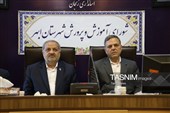 عدالت آموزشی اولویت راهبردی دولت است