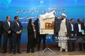سفر وزیر راه و شهرسازی به همدان