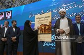 سفر وزیر راه و شهرسازی به همدان