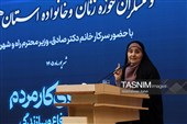 سفر وزیر راه و شهرسازی به همدان