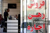سقف اجاره روی کاغذ؛ مستأجران کهگیلویه وبویراحمد زیرفشار بازار بی‌نظارت