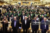 آیین اهدای جایزه البرز