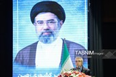 آیین اهدای جایزه البرز