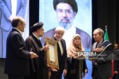 آیین اهدای جایزه البرز