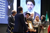 آیین اهدای جایزه البرز