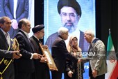 آیین اهدای جایزه البرز