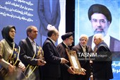 آیین اهدای جایزه البرز
