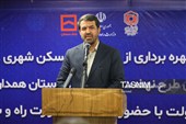 سفر وزیر راه و شهرسازی به همدان