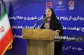 سفر وزیر راه و شهرسازی به همدان