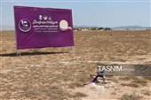 سفر معاون رییس جمهور به اردبیل