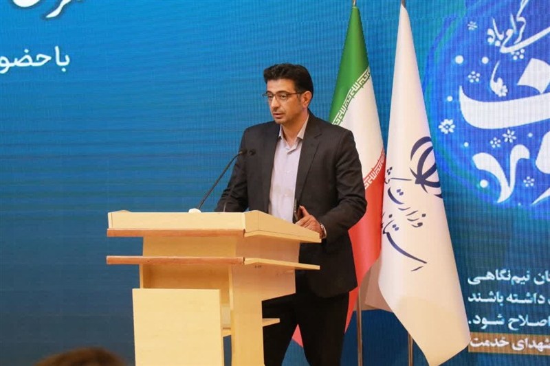 استانداری همدان , اخبار استان همدان , اخبار همدان , زنان و خانواده ,