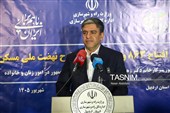 سفر معاون رییس جمهور به اردبیل