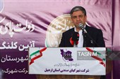 سفر معاون رییس جمهور به اردبیل
