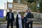سفر وزیر میراث فرهنگی،گردشگری و صنایع دستی به قم