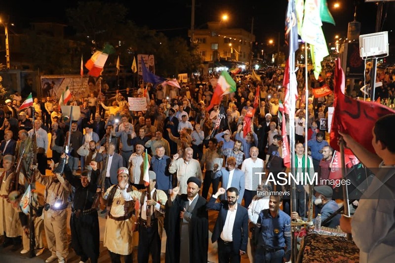 اخبار یاسوج , اخبار استان کهگیلویه و بویراحمد , 