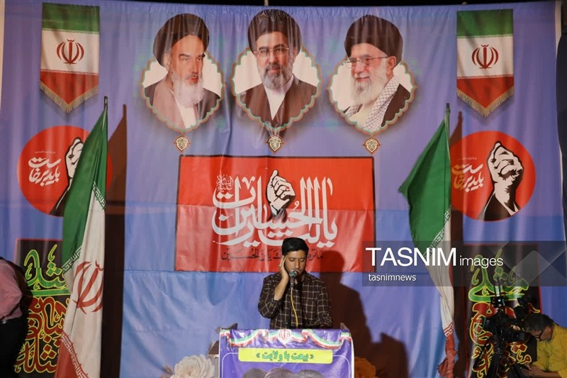 اخبار یاسوج , اخبار استان کهگیلویه و بویراحمد , 