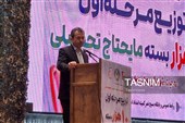 20 هزار بسته نوشت‌افزار بین دانش‌آموزان گلستانی توزیع می‌شود