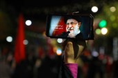 صد و هفتاد و هشتمین اجتماع شب های اقتدار در سمنان