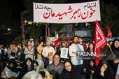 صدوهفتادوهشتمین شب اجتماع اقتدار در اردبیل