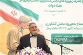 برنامه‌های هفته دولت در شهرستان محلات