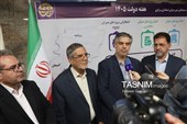 برنامه‌های هفته دولت در شهرستان محلات
