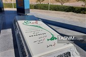 آیین استقبال از وزیر کشور در فرودگاه بین المللی شهید کاوه بیرجند