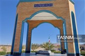آیین استقبال از وزیر کشور در فرودگاه بین المللی شهید کاوه بیرجند