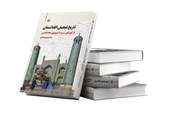 از کودتای سرخ تا پیروزی مجاهدین چه بر سر شیعیان در افغانستان آمد؟
