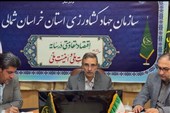 هیچ نگرانی بابت تأمین کالاهای اساسی و ذخایر راهبردی وجود ندارد