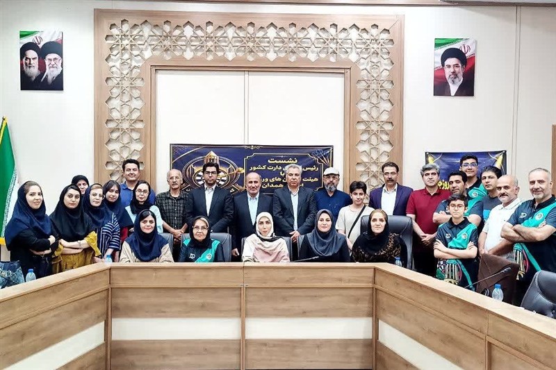 اخبار استان همدان , 