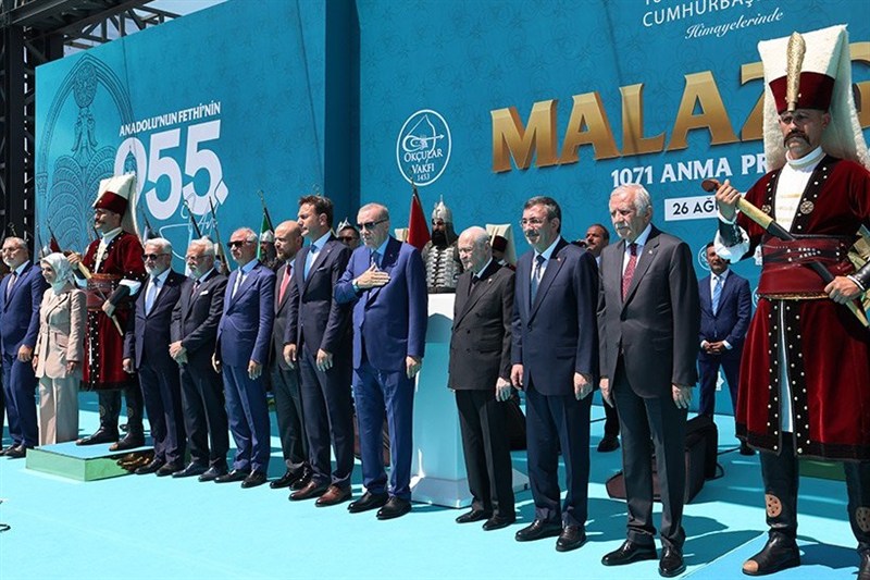 رجب طیب اردوغان , کشور ترکیه , آثار باستانی | آثار تاریخی ,