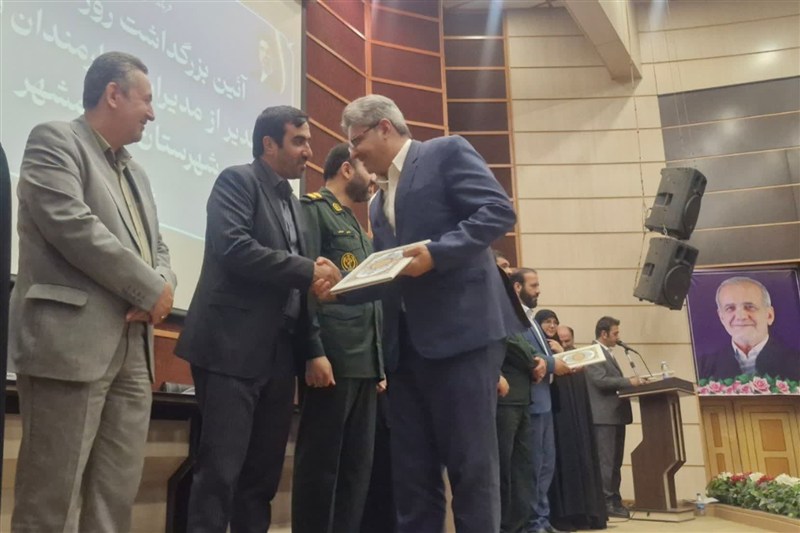 اخبار اسلامشهر , فرمانداری , کارمند , هفته دولت ,