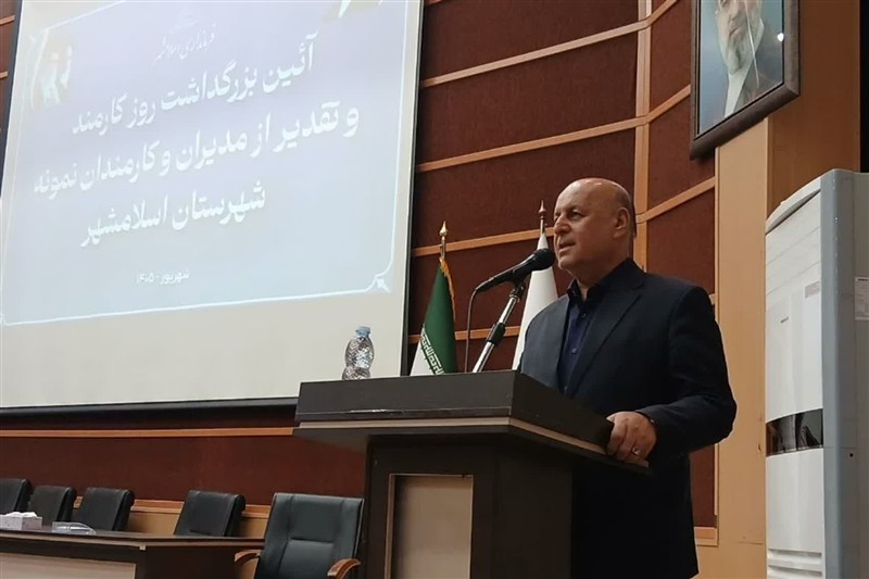 اخبار اسلامشهر , فرمانداری , کارمند , هفته دولت ,
