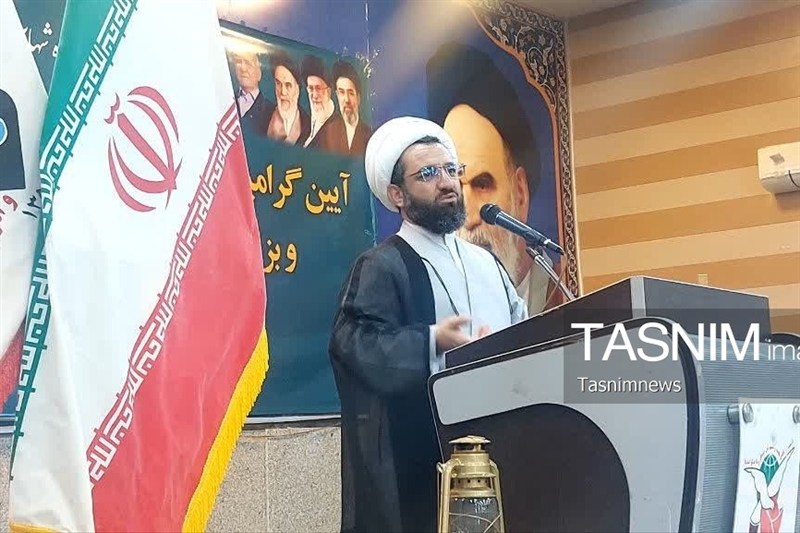 اخبار کهگیلویه , شهدای خدمت , شهدای دفاع مقدس , 