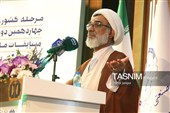 از رقابت تا گفت‌وگو؛چهاردهمین مسابقات ملی مناظرات دانشجویی به ایستگاه پایانی رسید