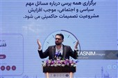 از رقابت تا گفت‌وگو؛چهاردهمین مسابقات ملی مناظرات دانشجویی به ایستگاه پایانی رسید