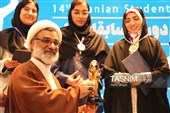 از رقابت تا گفت‌وگو؛چهاردهمین مسابقات ملی مناظرات دانشجویی به ایستگاه پایانی رسید