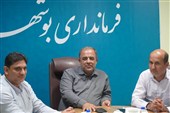 نمایشگاه ویژه بازگشایی مدارس در بوشهر از 20 شهریورماه برپا می‌شود