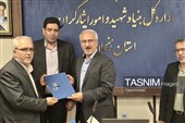 سرپرست بنیاد شهید زنجان معرفی شد