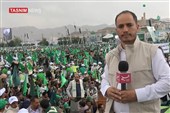اجتماع میلیونی یمنی‌ها در جشن میلاد پیامبر (ص) در دوازدهمین سال محاصره